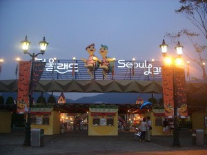 Seoul Land Korea