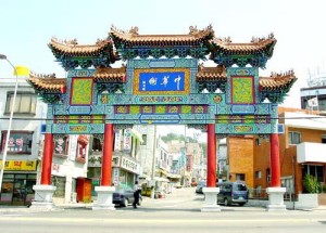 China town Incheon