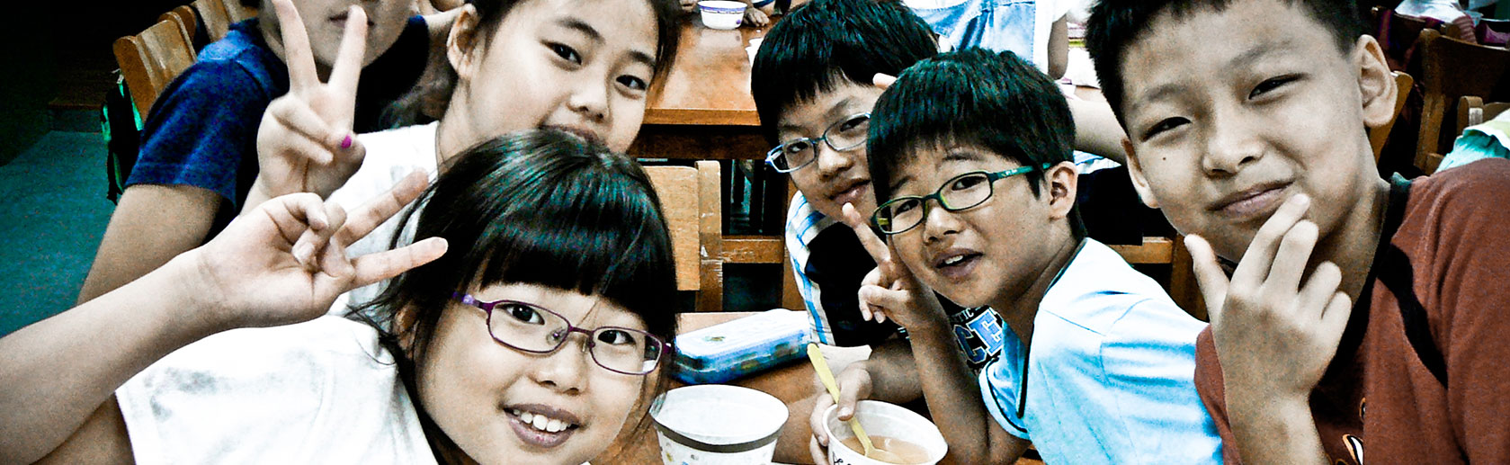 teach english