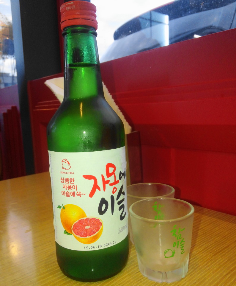 Grapefruit Soju