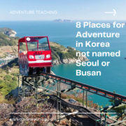 south korea travel guide