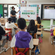 Teaching English in Andong