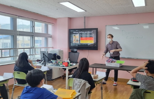 Teaching English in Chungbuk