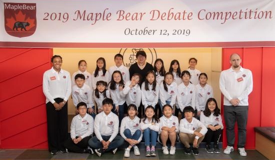 Maple Bear Korea